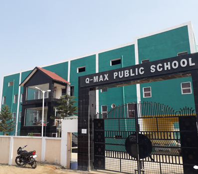 School office